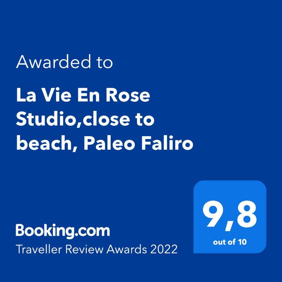 La Vie En Rose Studio,Close To Beach, Paleo Faliro Athen Eksteriør billede
